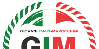 I Giovani Marocchini dell’Associazione GIM a palazzo del Governatore l’8 febbraio